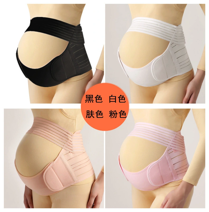 New Design Reusable Elastic Adjustable Breathable Soft Pregnancy Support Belt