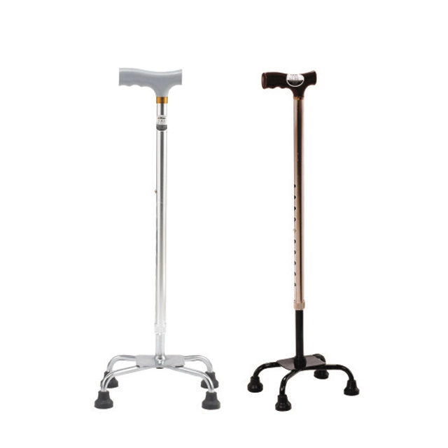 Aluminum Adjustable Arm Crutch 4-Foot Walking Stick