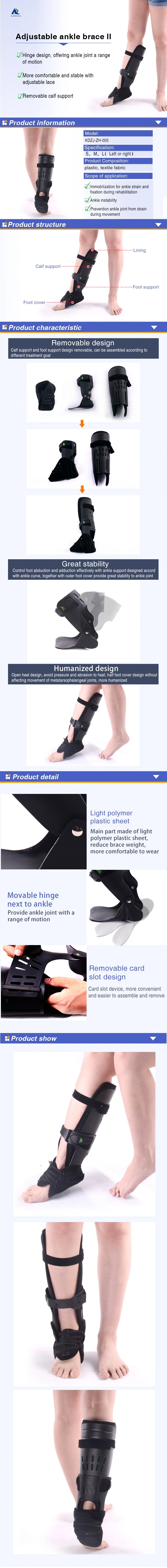 Adjustable Ankle Brace Ankle Orthosis Brace