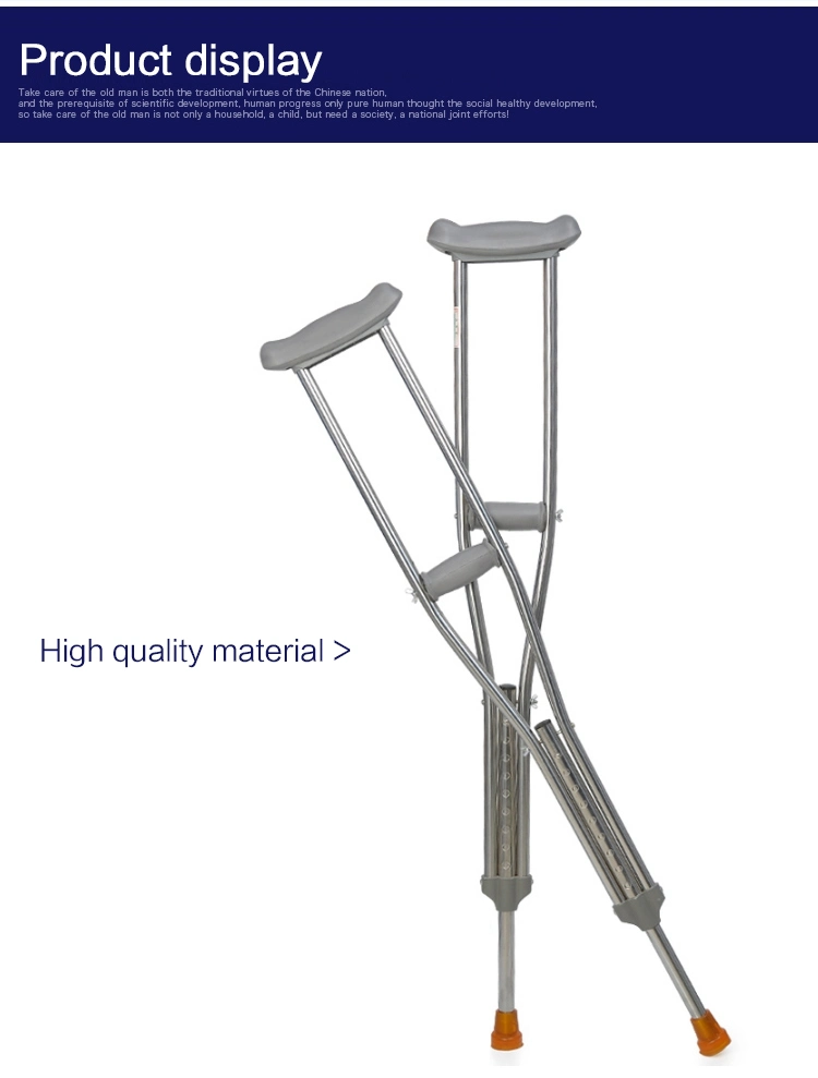 Walking Cane Adjustable Stainless Steel Disable Axillary Forearm Crutches