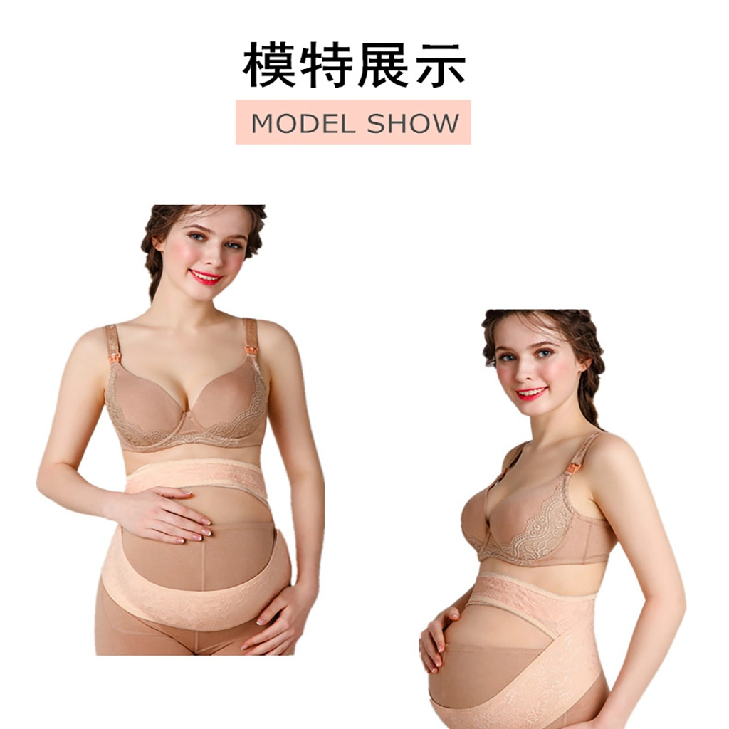 Hot Sale Soft Breathable Adjustable Maternity Belt Pregnancy Support Belt
