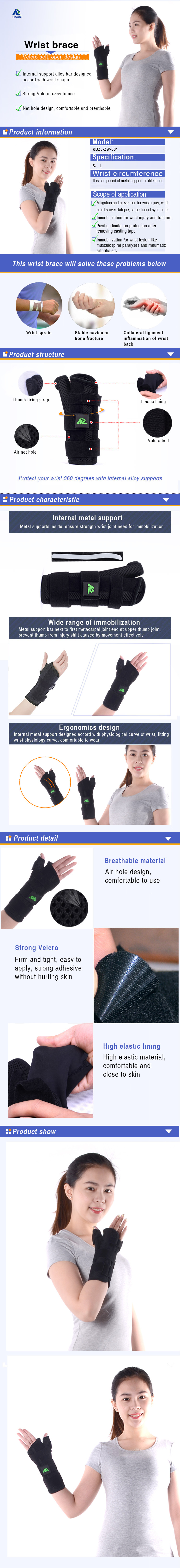 New Arrival Palm Wrist Joint Support Immobilizer Brace