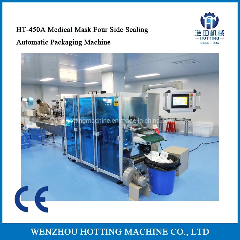 Manufacture Automatic Process Face Masks Sealing Machine Facial Mask Packing Machine Facial Mask Sealer