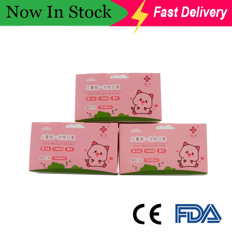 3 Layer for Kids Mask Producers in China Disposable Face Masks Factory Baby Student Face Mask