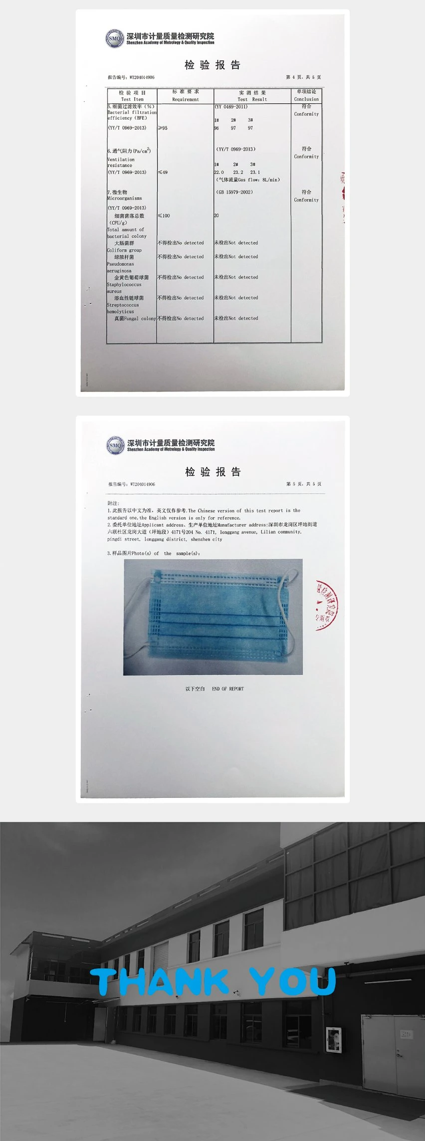 in Stock Wholesale Mask Virus Protective 3 Ply Disposable Face Mask Hot Sale