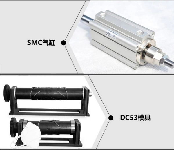 Disposable Face Mask Making Machine/N95 Face Mask Making Machine/N95 Face Mask Machine/N95 Mask Machine/Kn95 Face Mask Making Machine/Kn95 Face Mask Machine