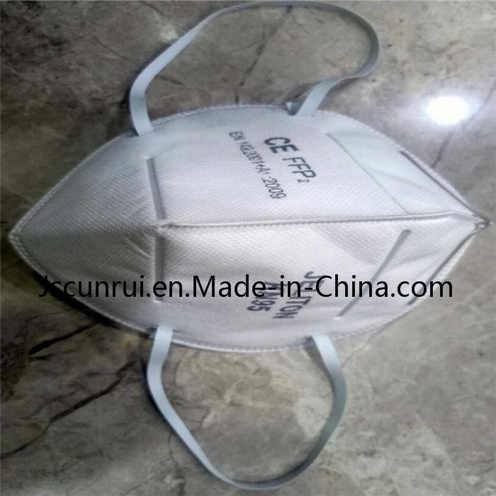 Stock Custom N 95 Dust Face Mask Disposable Face Mask Disposable Kn95