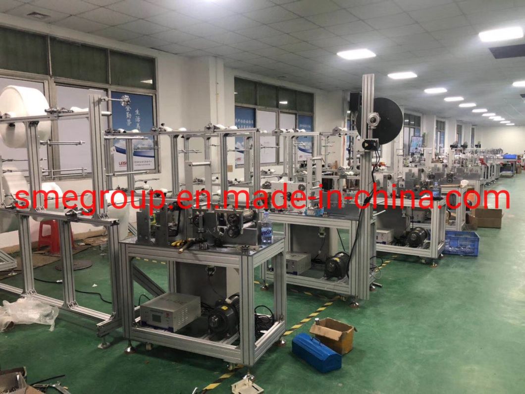 Ffp3 3m 1860 N95 Medical Desposable Face Mask N95 3m 8210 Mask Making Machine