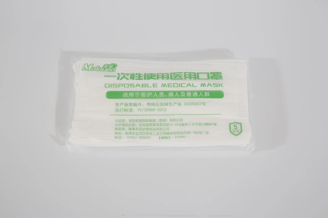 Disposable Hospital Nonwoven 3ply Surgical Face Mask En14683 Disposable Medical Face Mask with Earloop Earloop