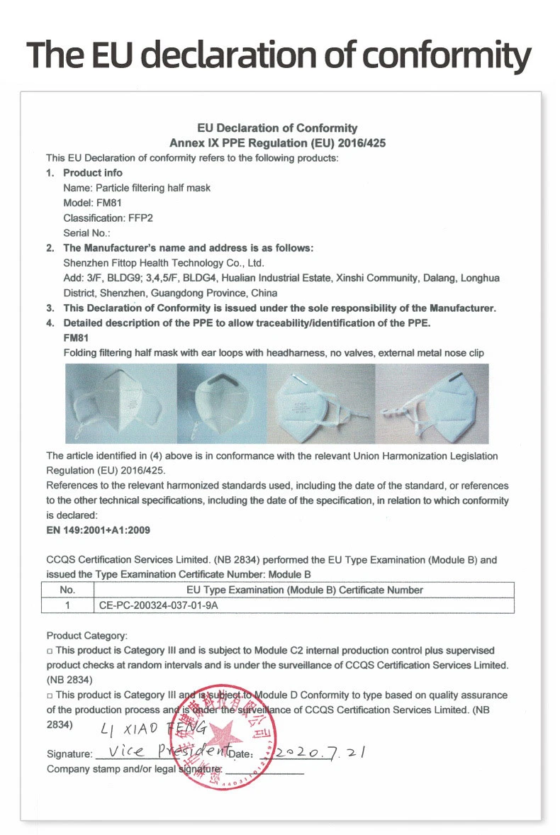 CE Certificated White List Factory KN95 Face Mask Europe CE En 149 FFP2 Mask