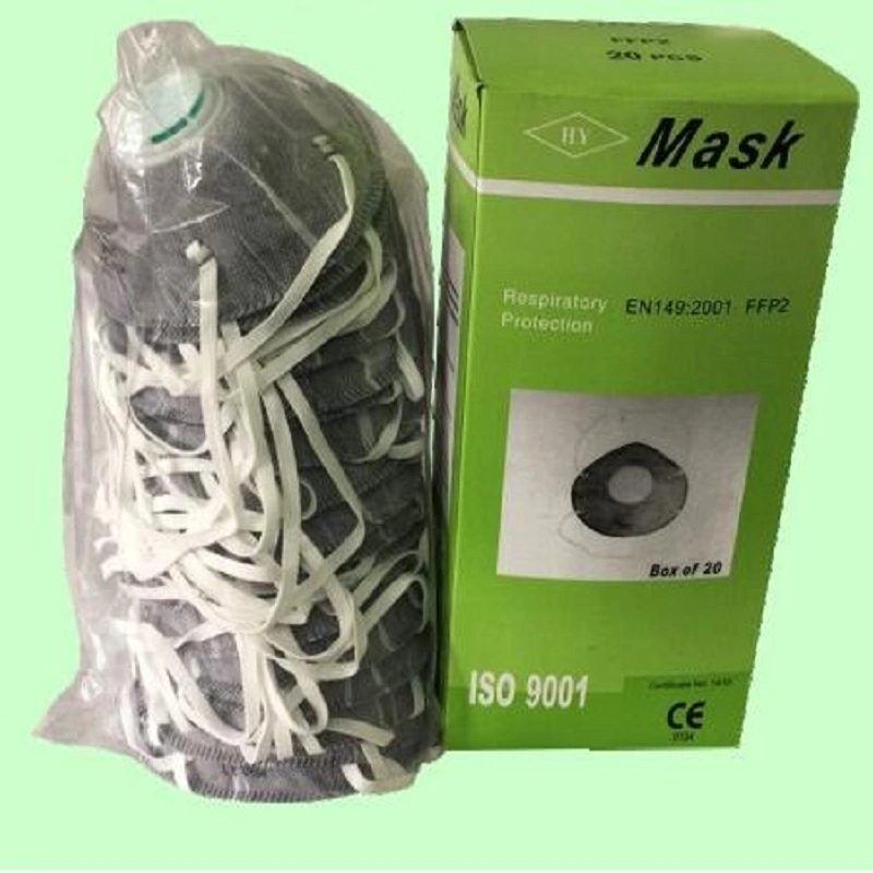 Hubei Mingerkang Cup Face Mask Dust Face Mask Disposable Face Mask