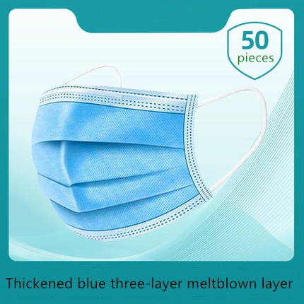 Factory Wholesale 3q Disposable Mask Meltblown Cloth Protective Mask Labor Protection Mask Non-Woven Protective Face Mask