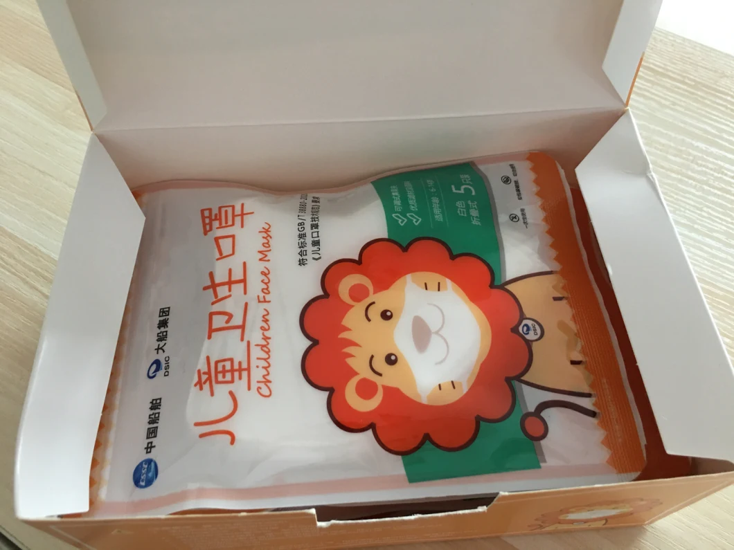 Good Quality KN95 Face Mask for Kids KN95 Kid Mask