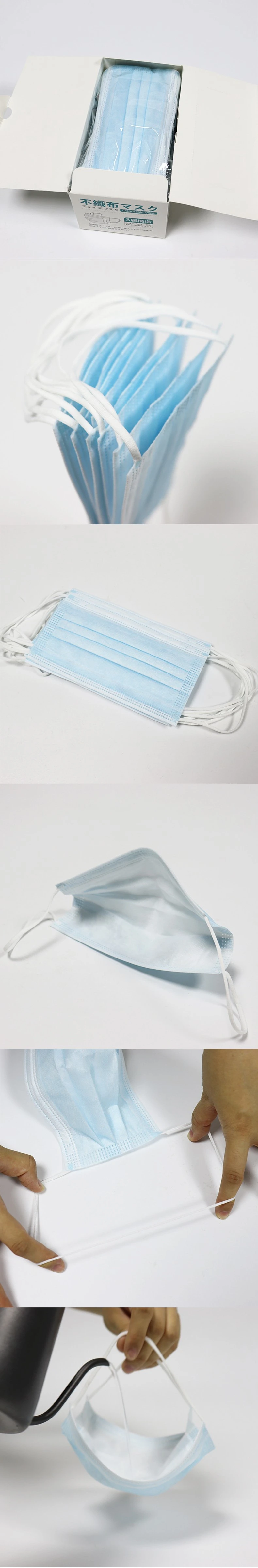 in Stock Disposable Protective Nonwoven Folding Half Face Mask for Self Use with Disposable Masks Factory