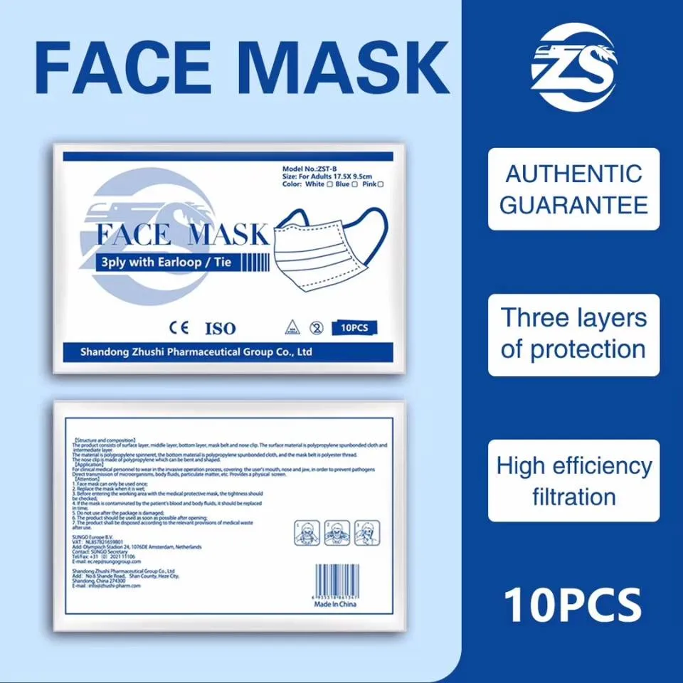 Disposable Face Mask 3 Layers l Face Mask Supplies
