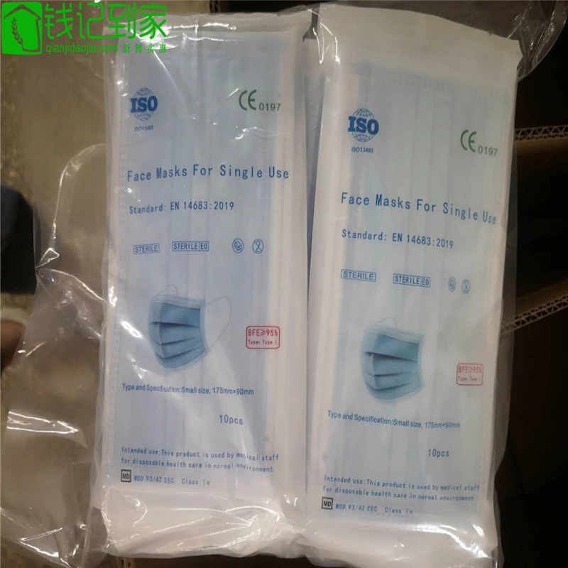 3ply Mask Disposable Earloop Face Mask Bfe>95%