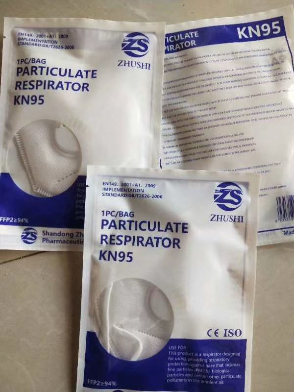 CE Approved KN95 Protective Face Mask Safety Protective Face Mask in Stock