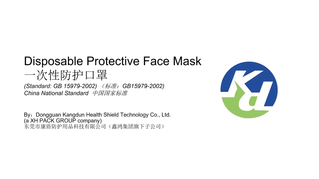 Kids Disposable Face Mask Cough Block