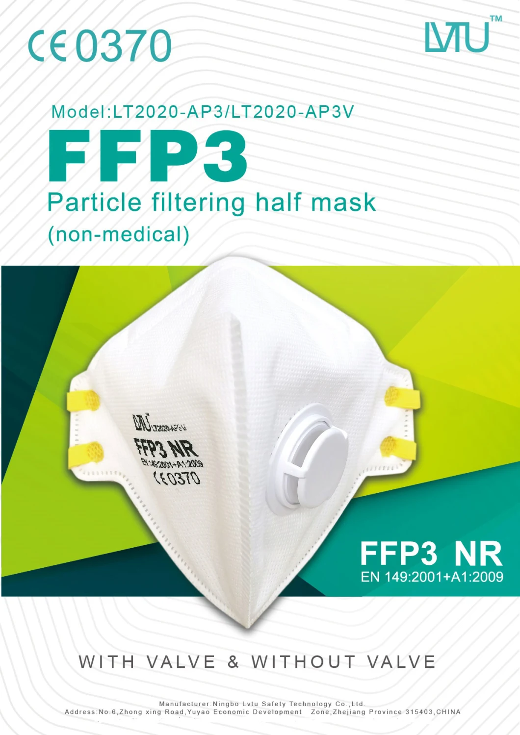 High Quality FFP3 Respirator Mask FFP3 Face Mask FFP3 Protective Mask FFP3 Dust Mask White List Manufacturer