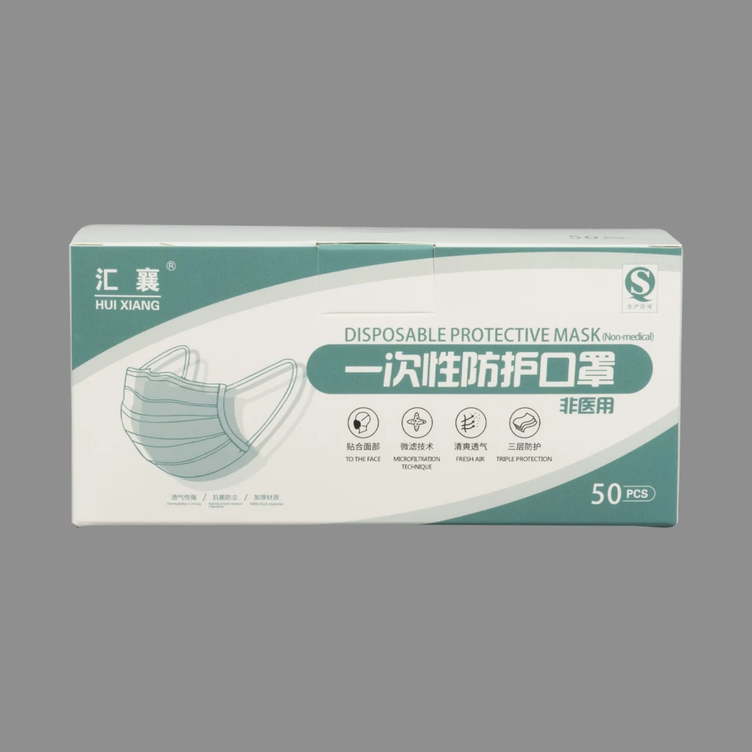 3ply Face Mask Factory Price Disposable 3ply Mask