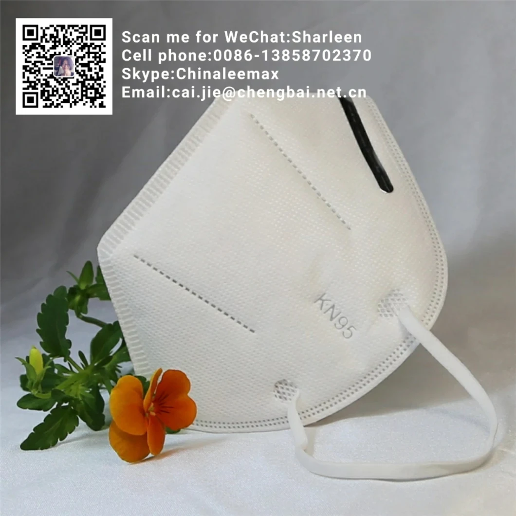 Factory Wholesale Reusable Protective Dust Mask Ffp2 N95 Kn95 Face Mask
