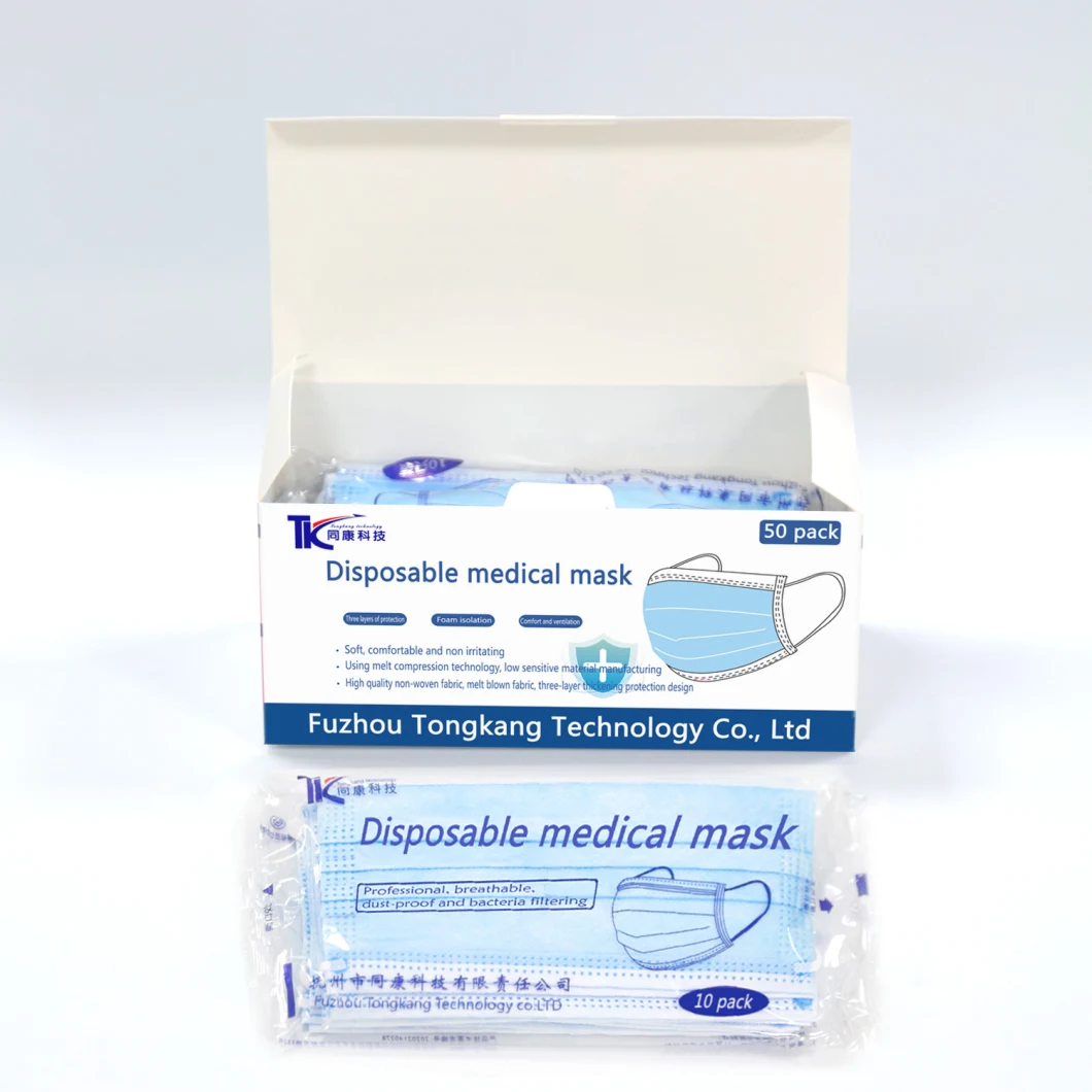 Surgical Face Mask Disposable Medical Face Mask 3 Ply Nonwoven Medical Mask with Fast Shipping