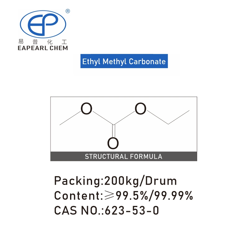 Lithium Battery Electrolyte Solvent Ethyl Methyl Carbonate EMC CAS 623-53-0