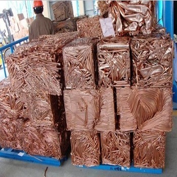 High Purity Copper Wire Scraps/Copper Cathode 99.9% Best Quality