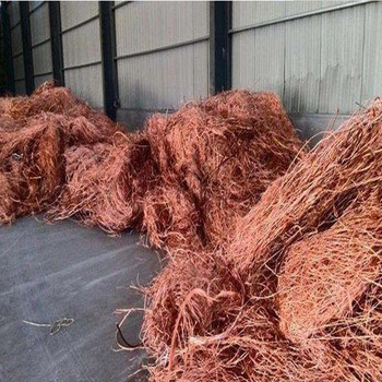 High Purity Copper Wire Scraps/Copper Cathode 99.9% Best Quality