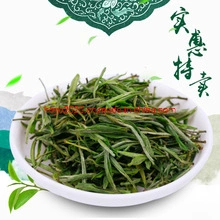 2021 New China Jinzhai Maofeng Green Health Rich-Selenium Selenium-Rich Se Enriched Tea