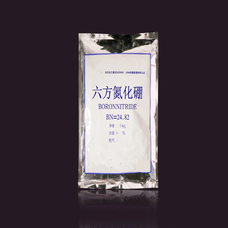 High Purity CAS 10043-11-5 Nano Bn Boron Nitride Price for Lubricant Coating