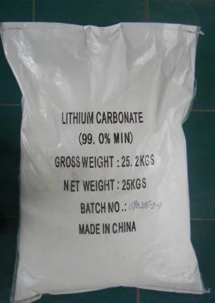 Lithium Carbonate CAS: 554-13-2