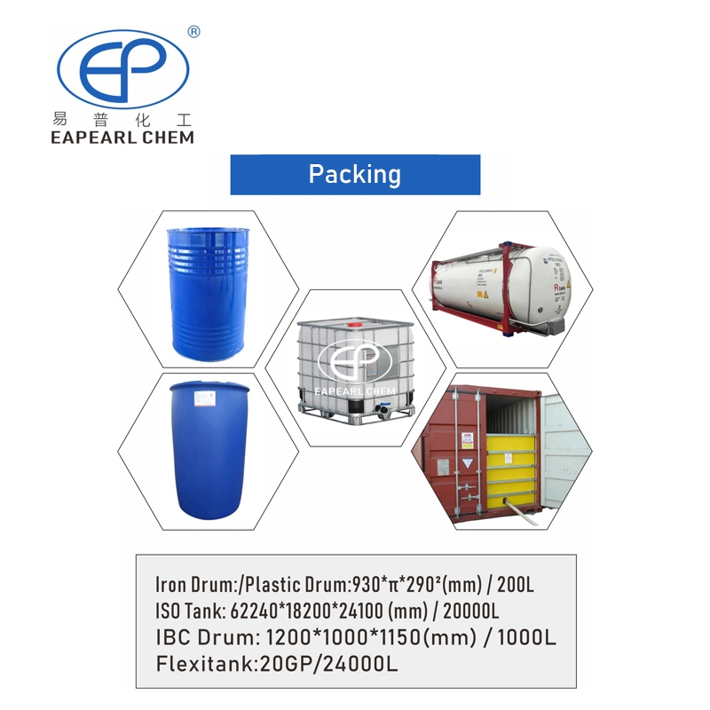 Factory Supply Ethylene Carbonate CAS 96-49-1 Ethylene Carbonate Pricing