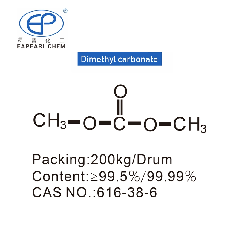 Best Sell Wholesale 99% Dimethyl Carbonate Dimethyl Didecyl Ammonium Carbonate
