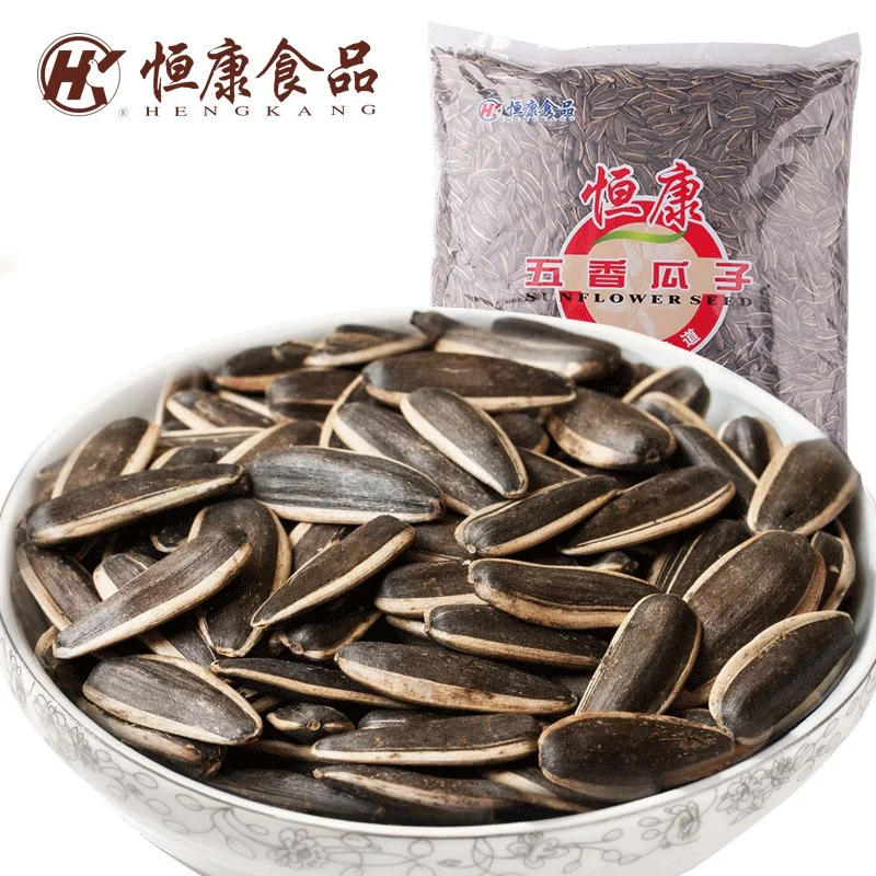 Spiced Flavor Sunflower Seeds Steam Poach Family Holiday Snack Healthy Nice Dried Fruits