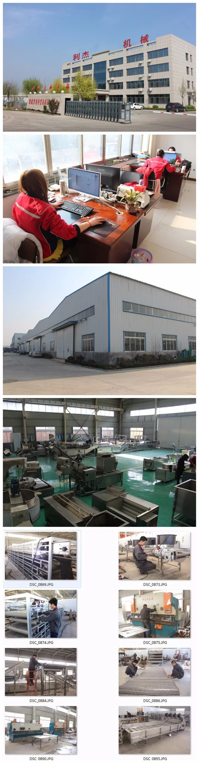 Factory Supply Fry Chicken Machine/Automatic Stir Fry Machine