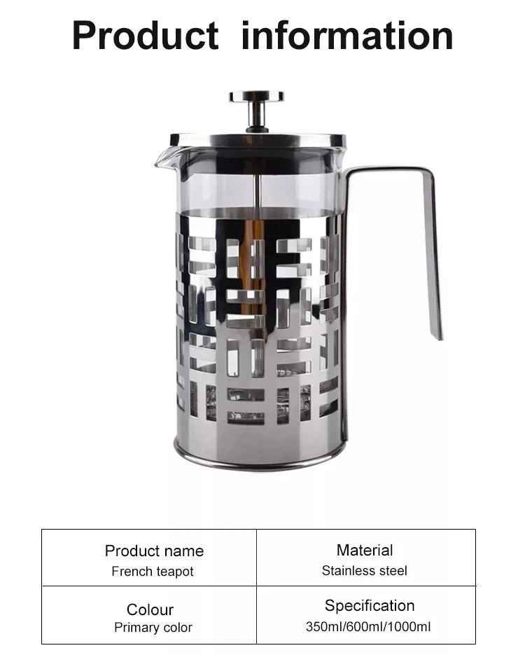 High Quality French Press Pot for Coffee and Tea Kitchen Coffee Pot & Tea Set