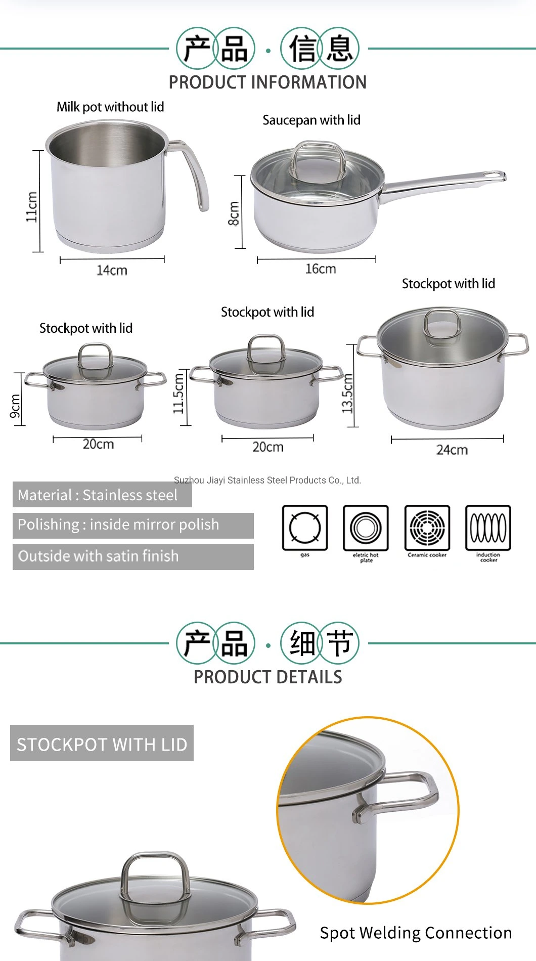 SUS304 Saucepan with Glass Lids with Handgrip 3 in One Kitchen Set