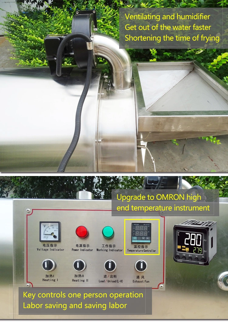 Dongyi Constant-Temperature Roasting Machine 100kg Barley Roasting Machine for Commercial Use