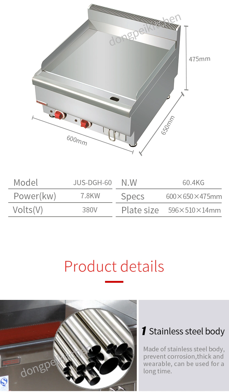 Heavy Duty Commercial All Flat Stainless Steel Electric Griddle