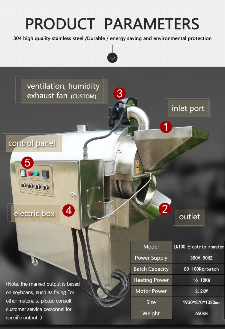 Dongyi Constant-Temperature Roasting Machine 100kg Barley Roasting Machine for Commercial Use