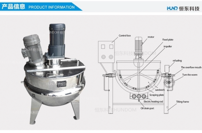 Industrial Stainless Steel Tilting Steam Heating Pot with Emulsifier Mixer