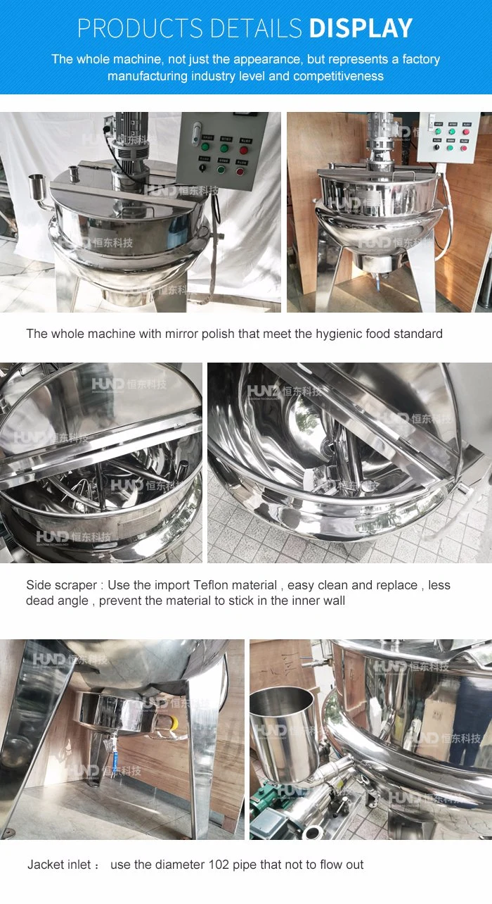 Industrial Cooking Pot Jackete Pot Syrup Mixing Pot Heating Pot