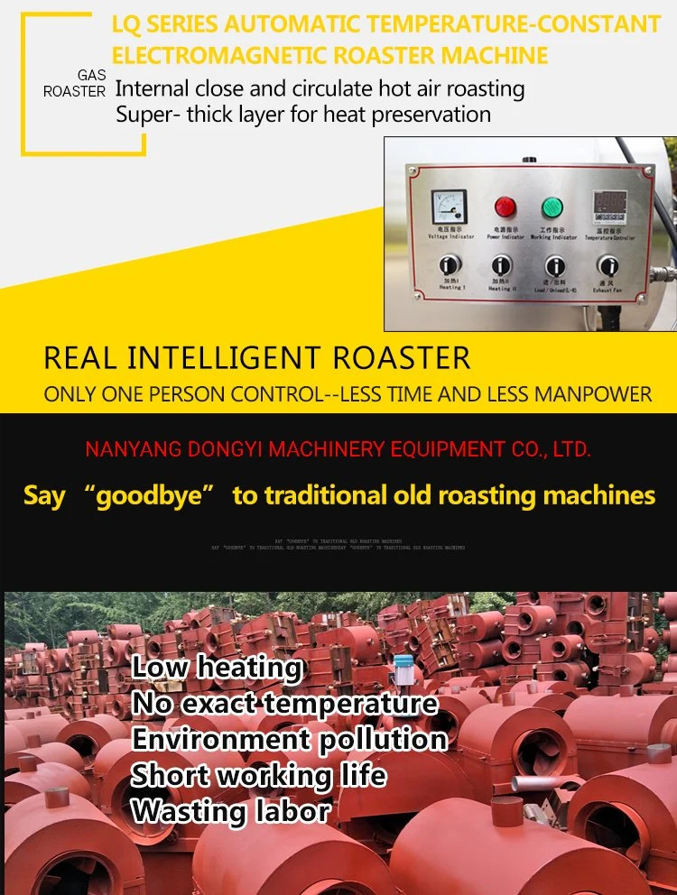 Dongyi Lq-300 Gas Cocoa Bean Roaster Machine Nuts Roasting Machine with Large Cooling Mixing Tray/Chicken Roasting Machine