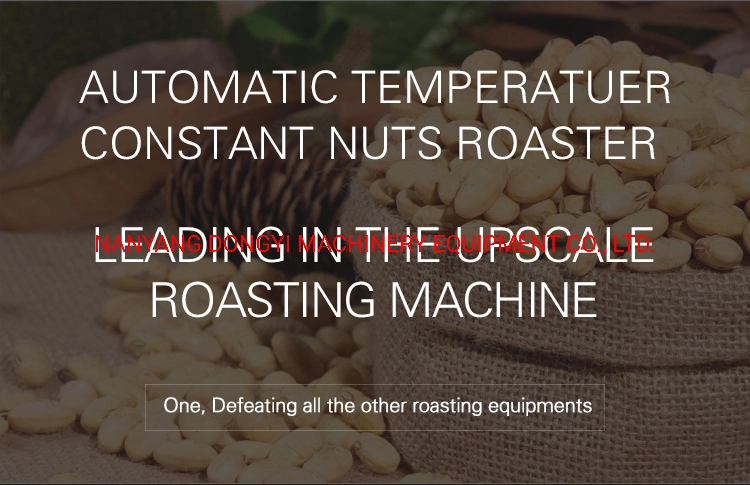 Dongyi Lq-300 Gas Cocoa Bean Roaster Machine Nuts Roasting Machine with Large Cooling Mixing Tray/Chicken Roasting Machine