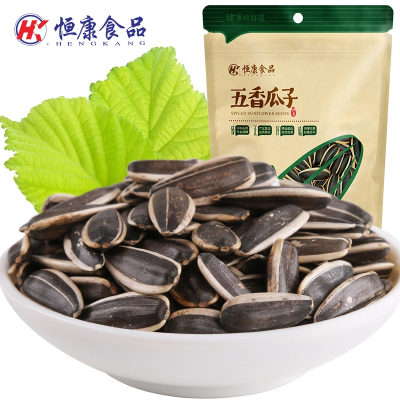 Spiced Flavor Sunflower Seeds Steam Poach Family Holiday Snack Healthy Nice Dried Fruits