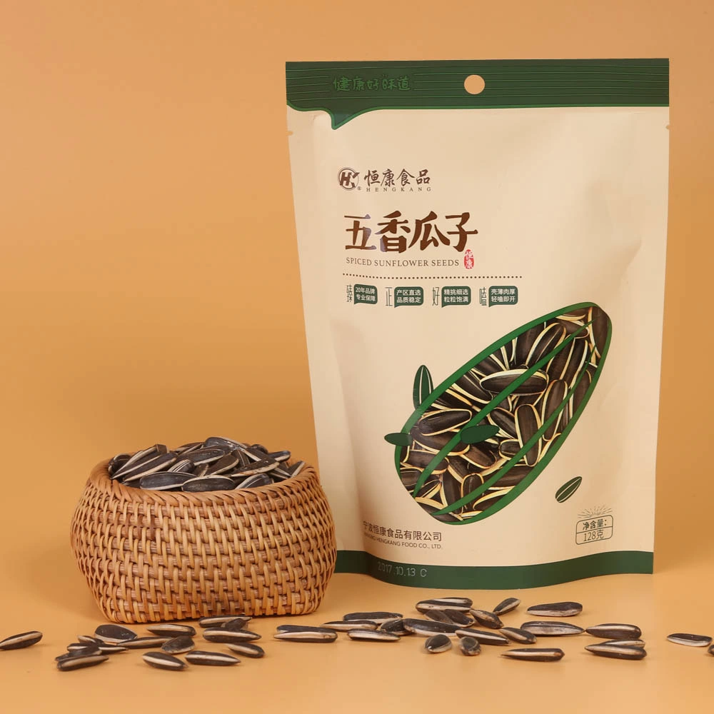 Healthy Snacks New Crop Nutrition Nuts Spiced Flavor Roasted Poach Sunflower Seeds