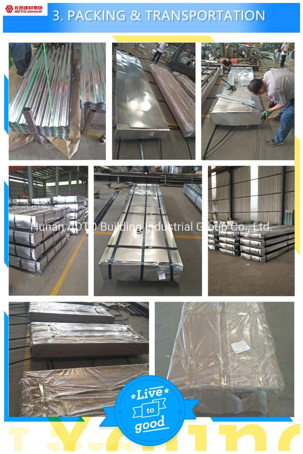 Adto Corrugated Sheet Corrugated Sheet Factory/Wholesale Corrugated Metal Roofing Sheet