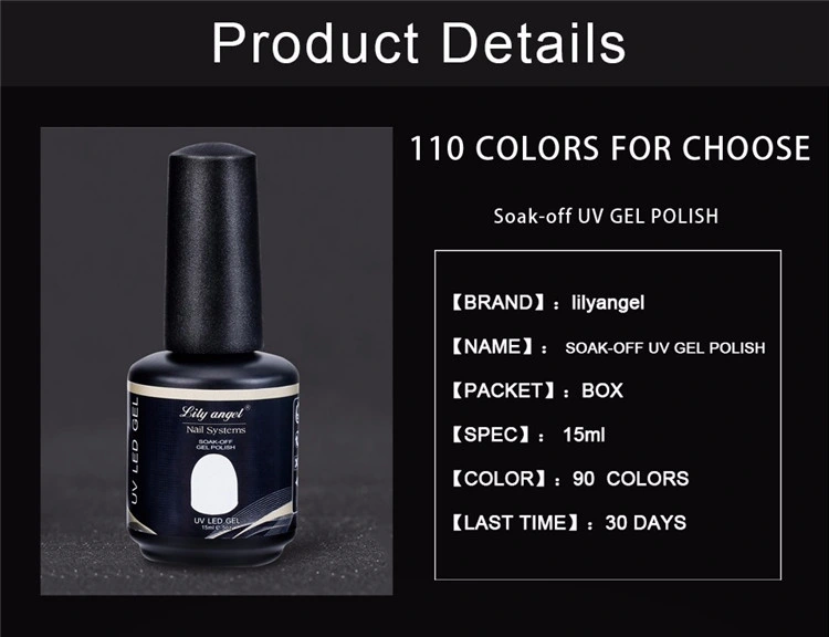 2018 Hot Sale UV Gel Nail Polish for Nails Salon