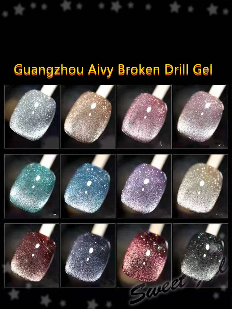 Diamond Gel Polish 12 Color Glitter Light